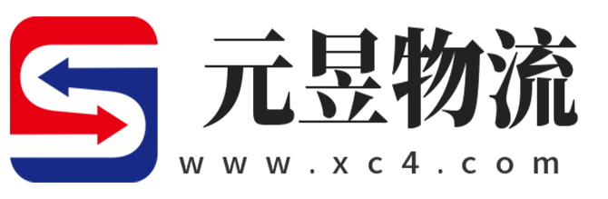 萍乡